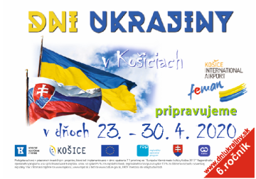 events/2020/03/admid0000/images/Ukrajina 2020.png